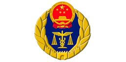 天狼私人永久伊甸院