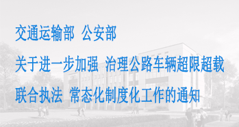 天狼私人永久伊甸院