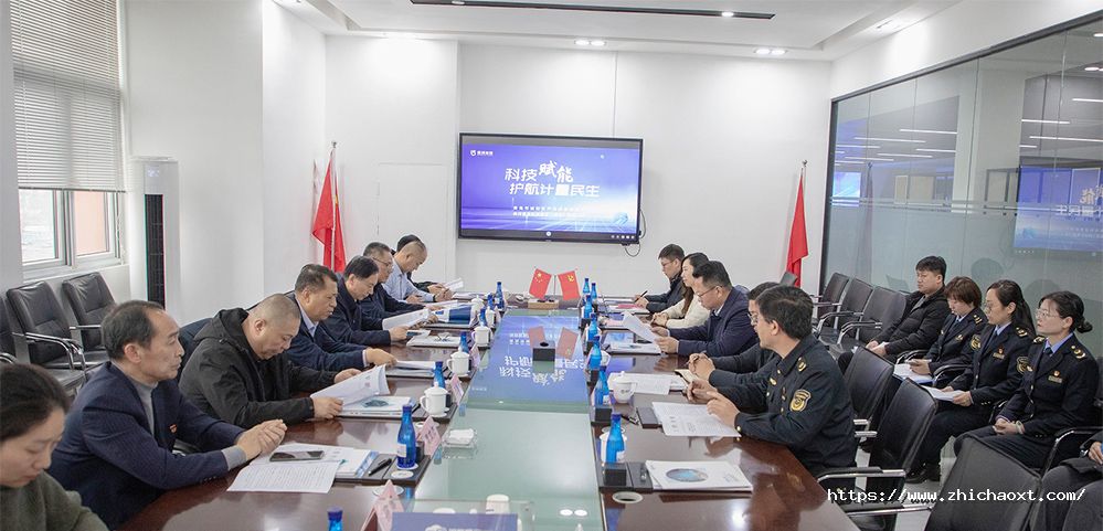 市场监管局考察交流图1