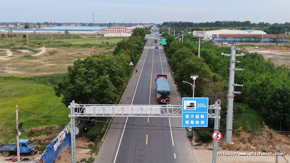 公路车辆动态称重检测系统